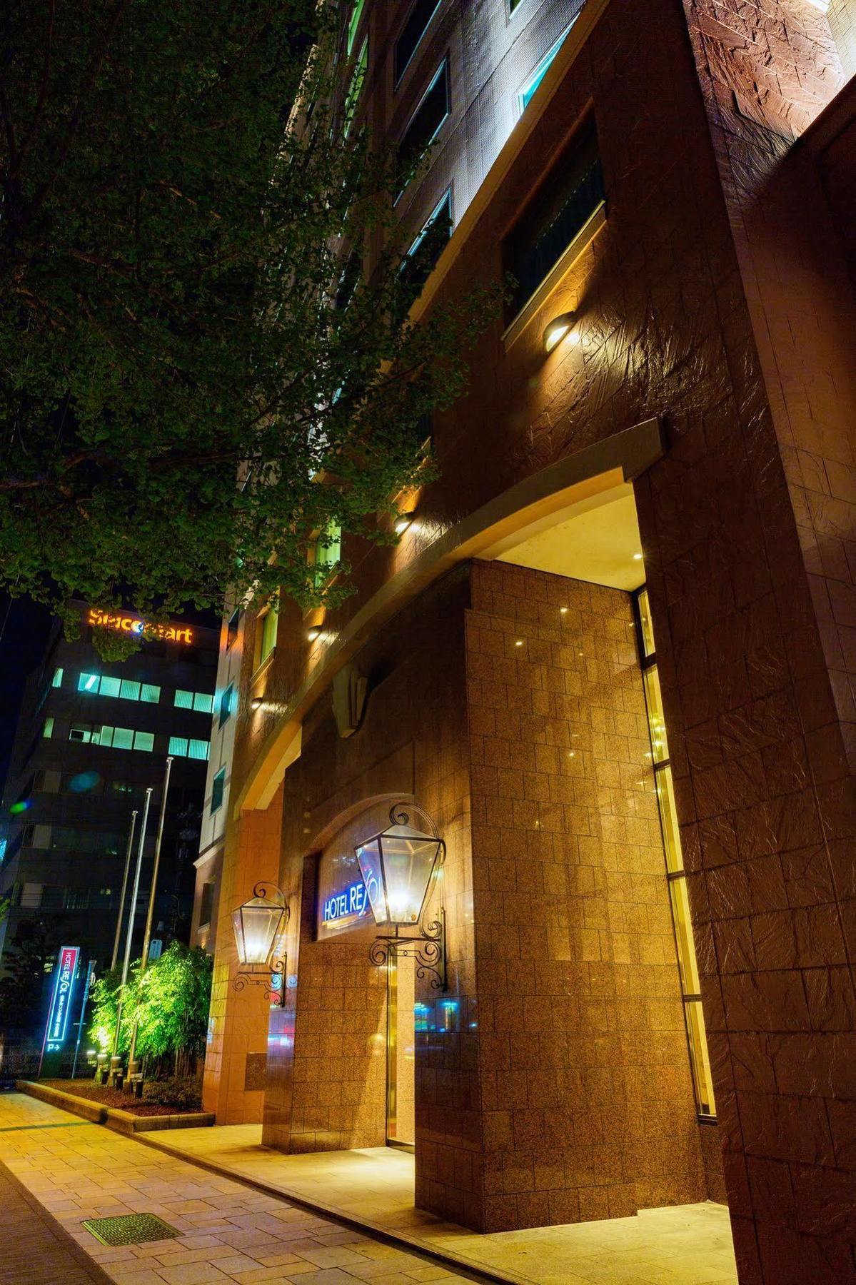 Hotel Resol Sapporo Nakajima Koen Exterior photo